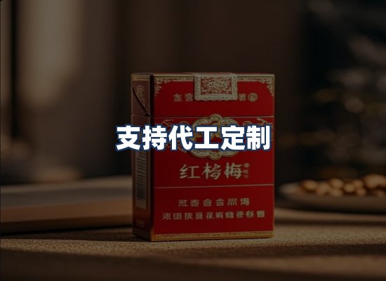 直发优势